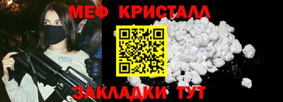 гидропоника Кунгур