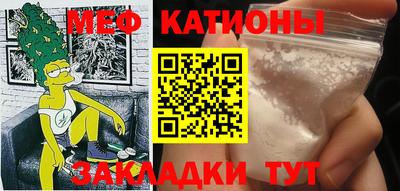 гидропоника Кунгур