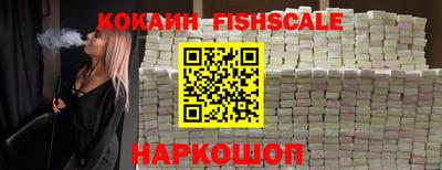 mdpv Кумертау