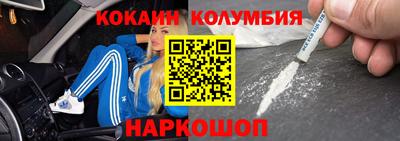 гидропоника Кунгур