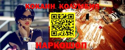 гидропоника Кунгур