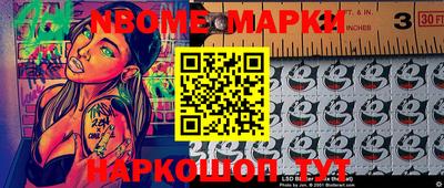 гидропоника Кунгур