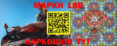 кокаин Кулебаки