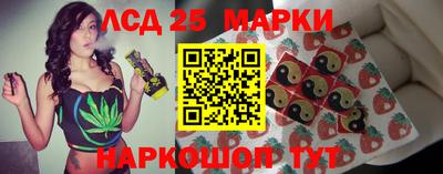 кокаин Кулебаки
