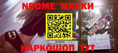 mdpv Кумертау
