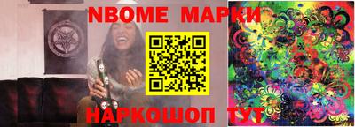 гидропоника Кунгур