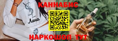 кокаин Кулебаки
