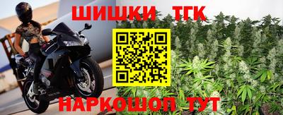 кокаин Кулебаки