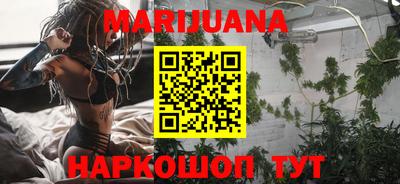 mdpv Кумертау