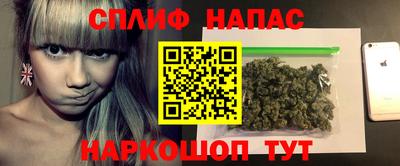 mdpv Кумертау