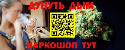 гидропоника Кунгур
