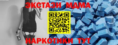 кокаин Кулебаки