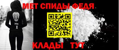 mdpv Кумертау