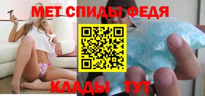 гидропоника Кунгур