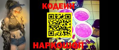 mdpv Кумертау