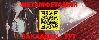 гидропоника Кунгур