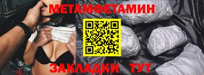 mdpv Кумертау