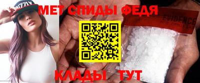 гидропоника Кунгур