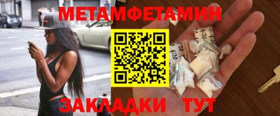 mdpv Кумертау