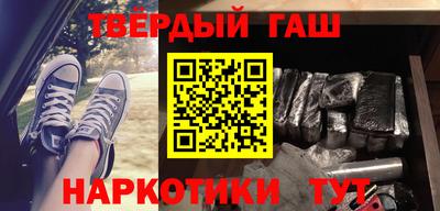 кокаин Кулебаки