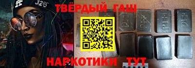 mdpv Кумертау