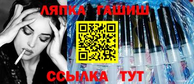 кокаин Кулебаки