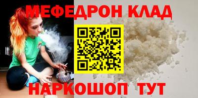 гидропоника Кунгур