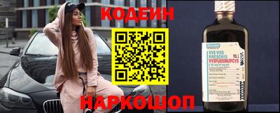 гидропоника Кунгур